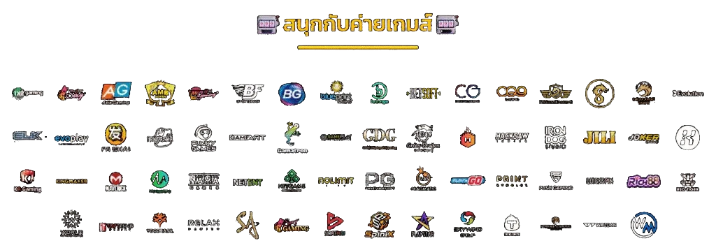 ดาฟาเบท